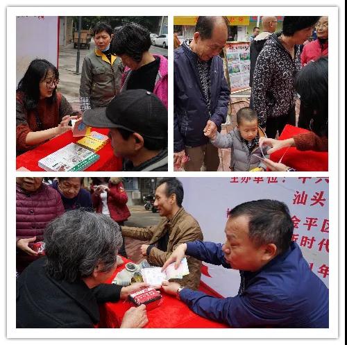 1615436006729905.jpg 3.jpg