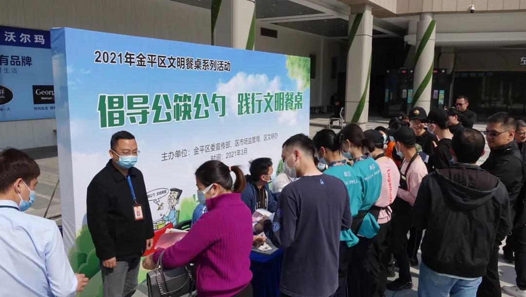 1615436623808308.jpg 1615436623808308.jpg