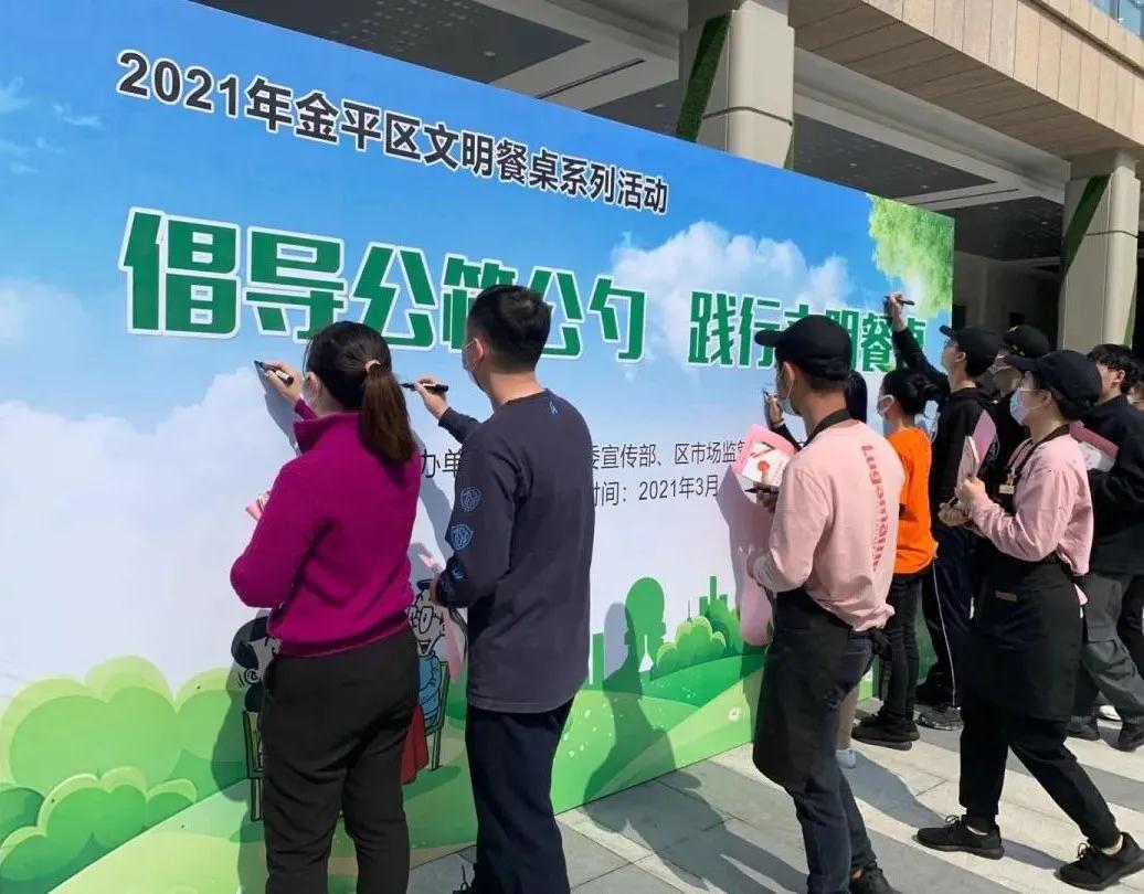 1615436644123643.jpg 1615436644123643.jpg