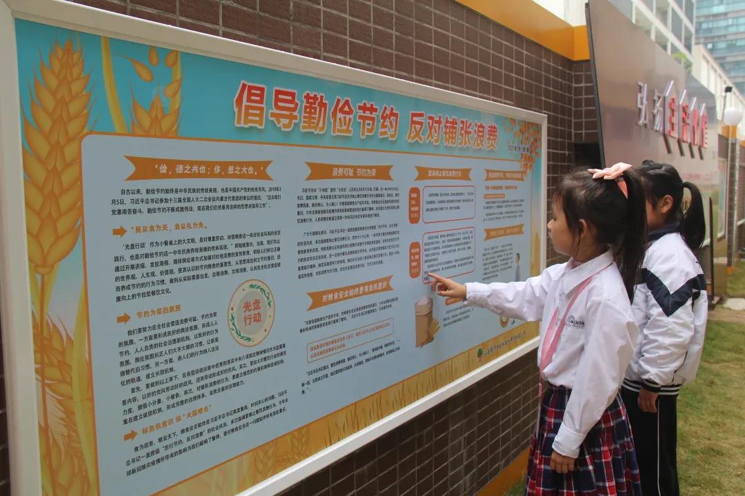 1615436794945838.jpg 1615436794945838.jpg