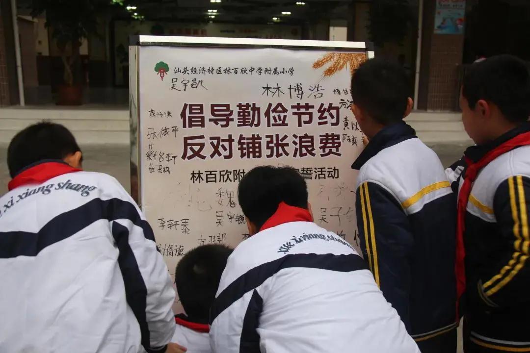 1615436795738468.jpg 1615436795738468.jpg