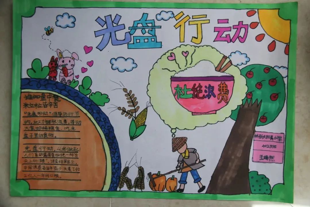 1615437291249240.jpg 1615437291249240.jpg