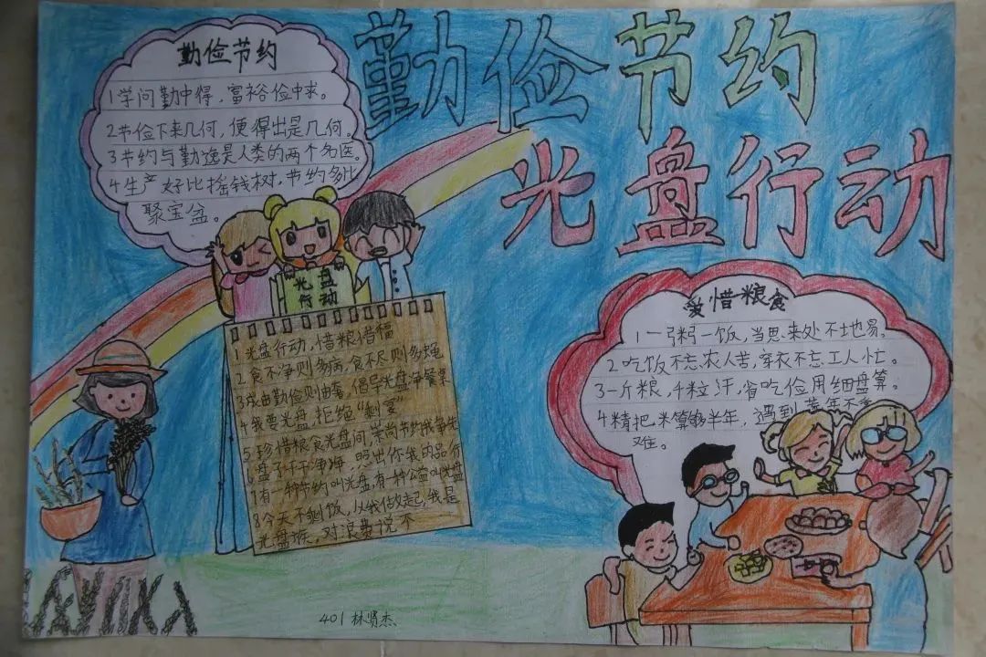 1615437291758650.jpg 1615437291758650.jpg