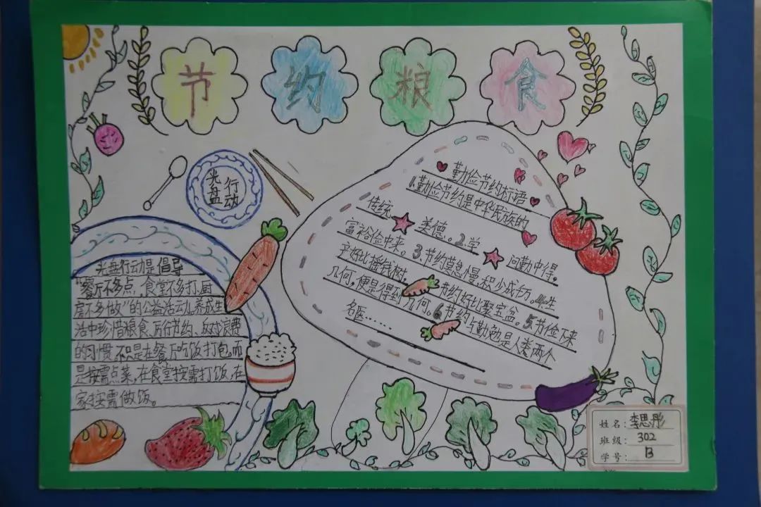 1615437291817431.jpg 1615437291817431.jpg