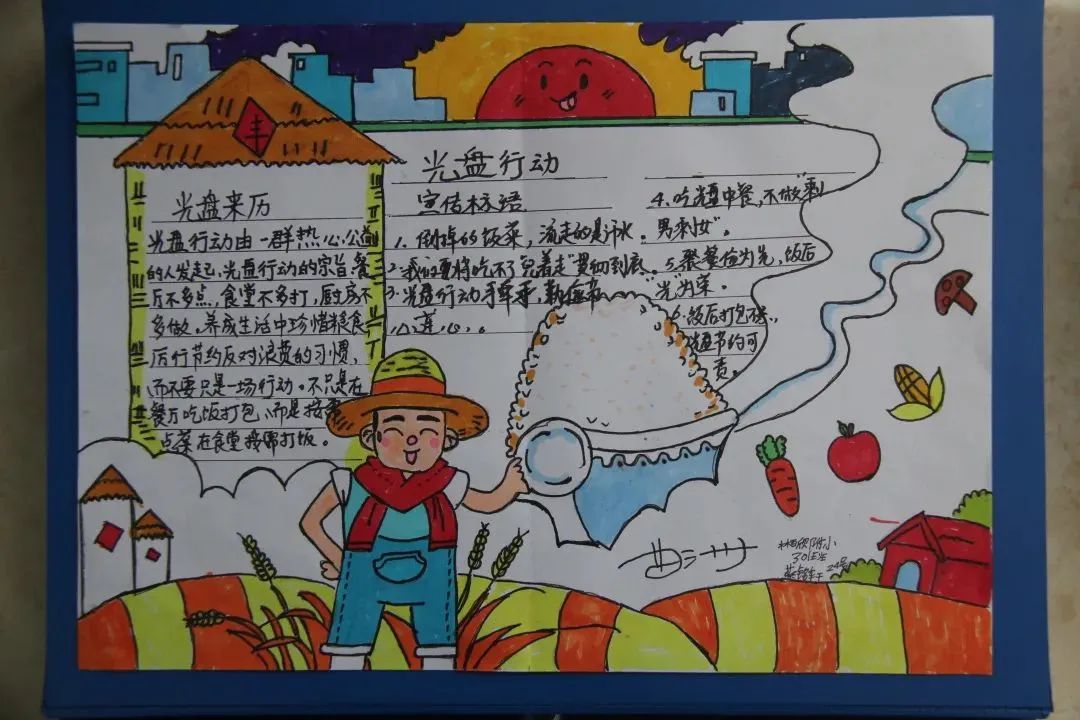 1615437291936887.jpg 1615437291936887.jpg