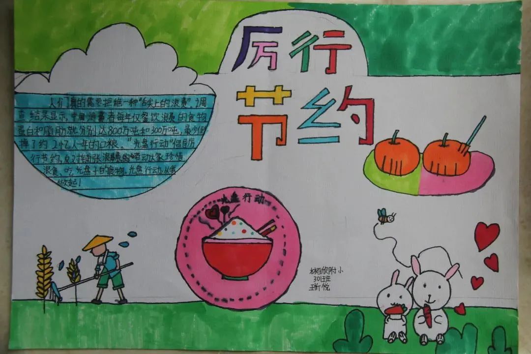 1615437292312152.jpg 1615437292312152.jpg