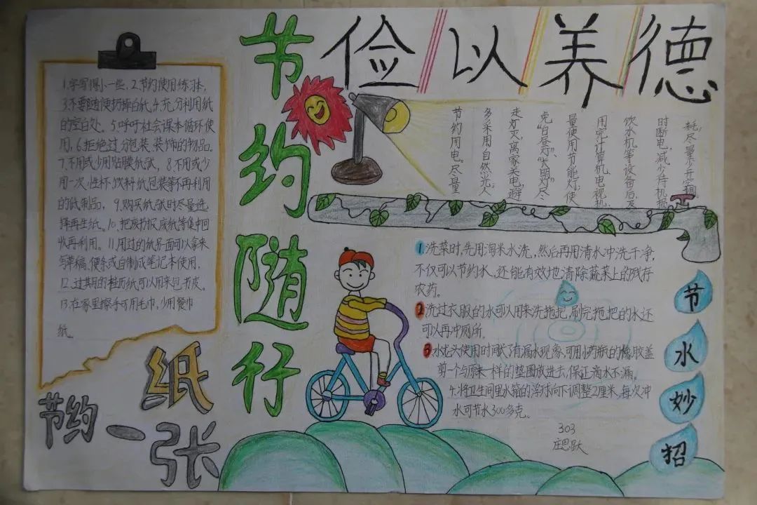 1615437292416719.jpg 1615437292416719.jpg