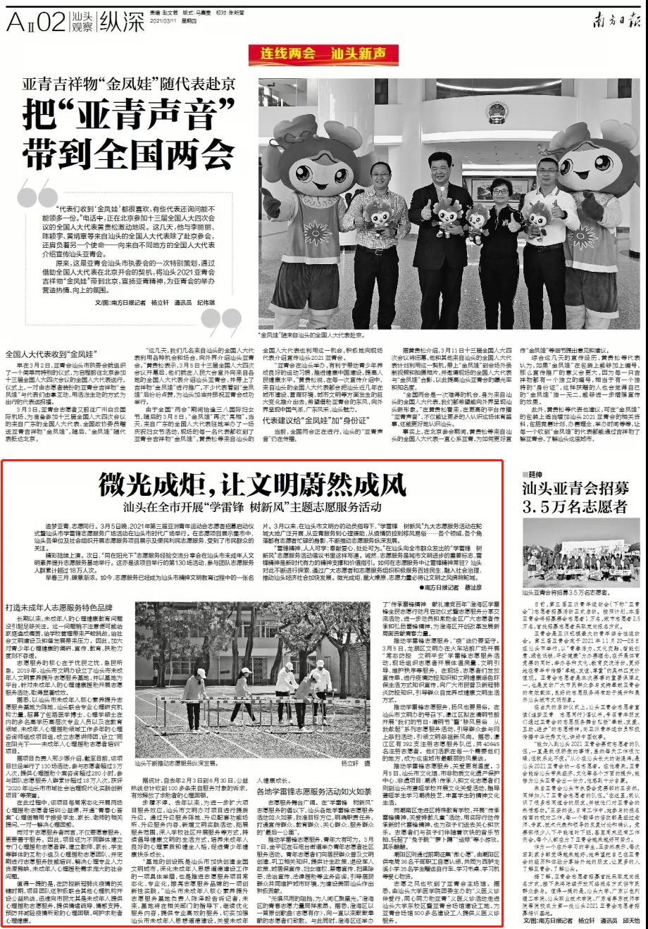 1615794077904355.jpg 1615794077904355.jpg