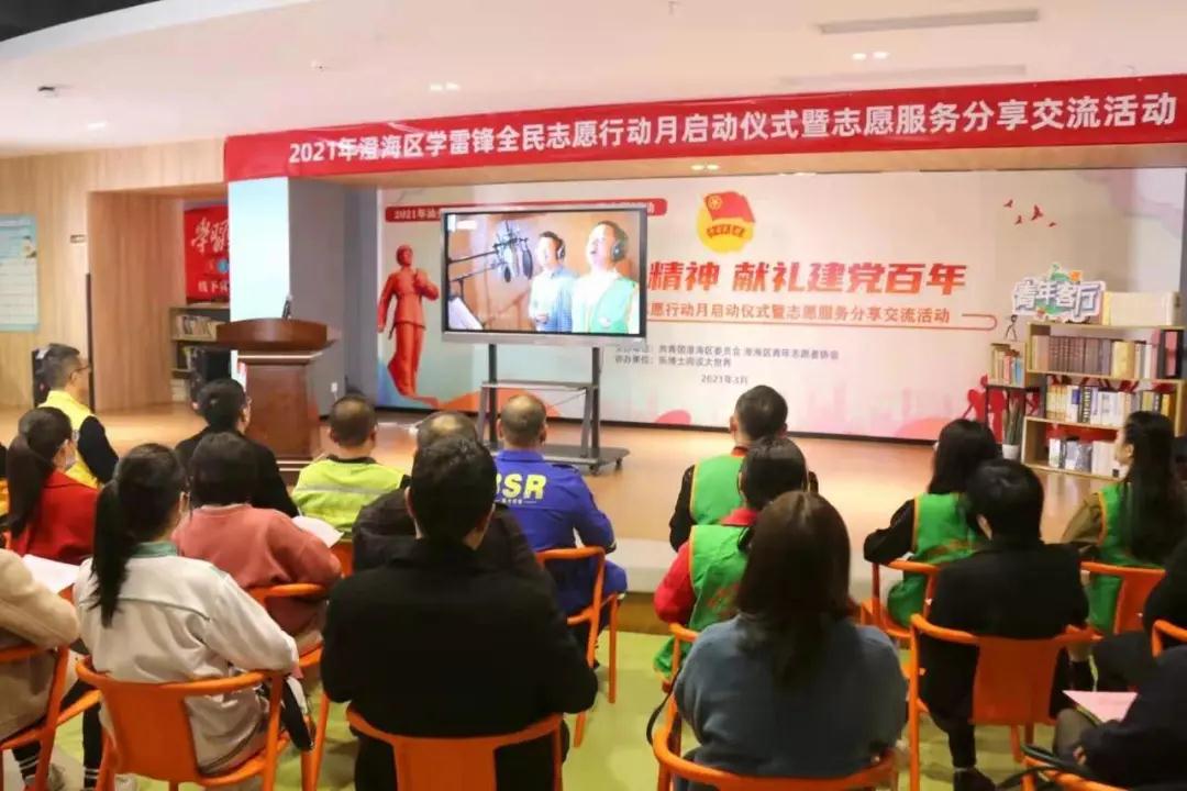 1615794317741738.jpg 1615794317741738.jpg