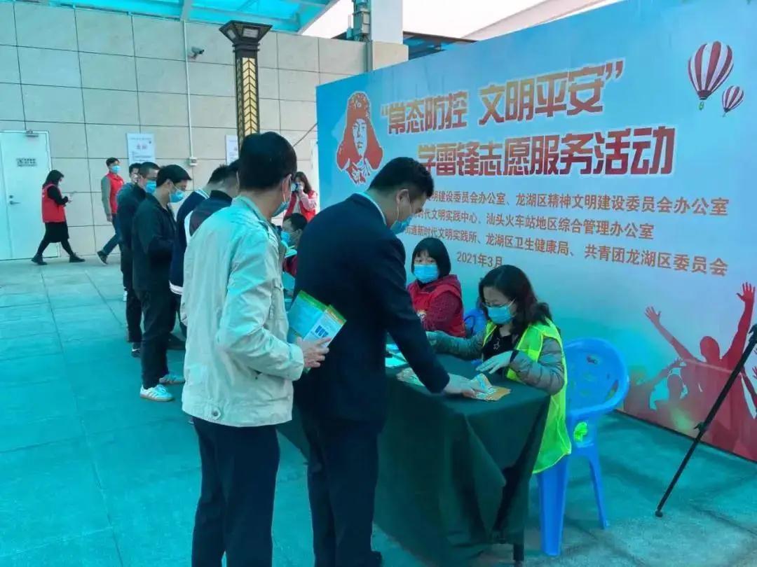 1615794335129951.jpg 1615794335129951.jpg