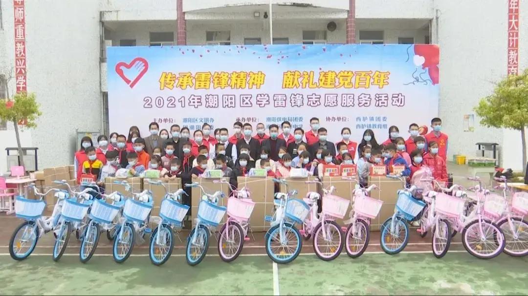 1615794403273811.jpg 1615794403273811.jpg