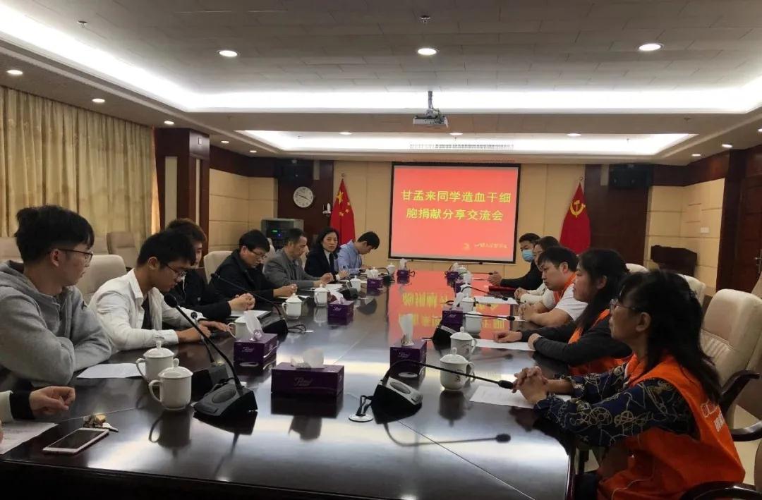 1615795038834816.jpg 1615795038834816.jpg