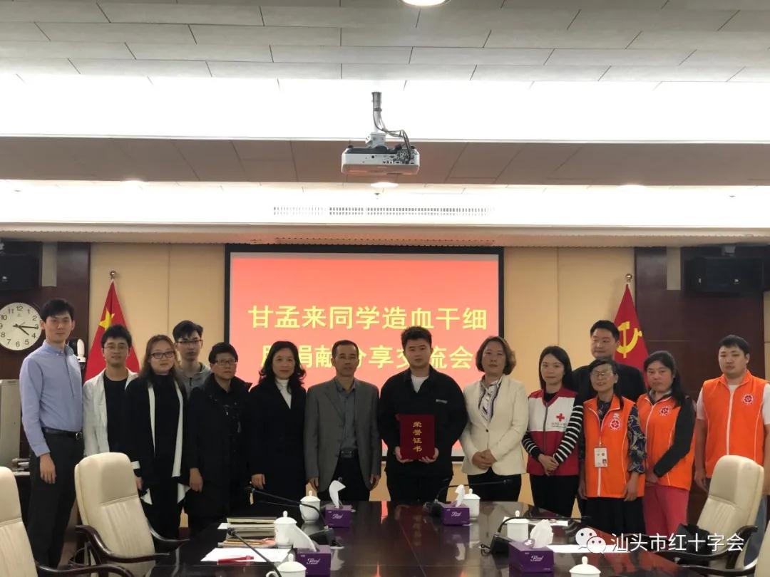 1615795132308796.jpg 1615795132308796.jpg