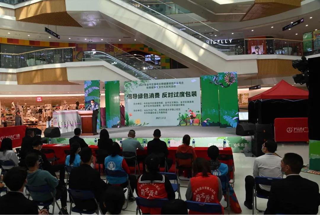 1615796294488582.jpg 1615796294488582.jpg