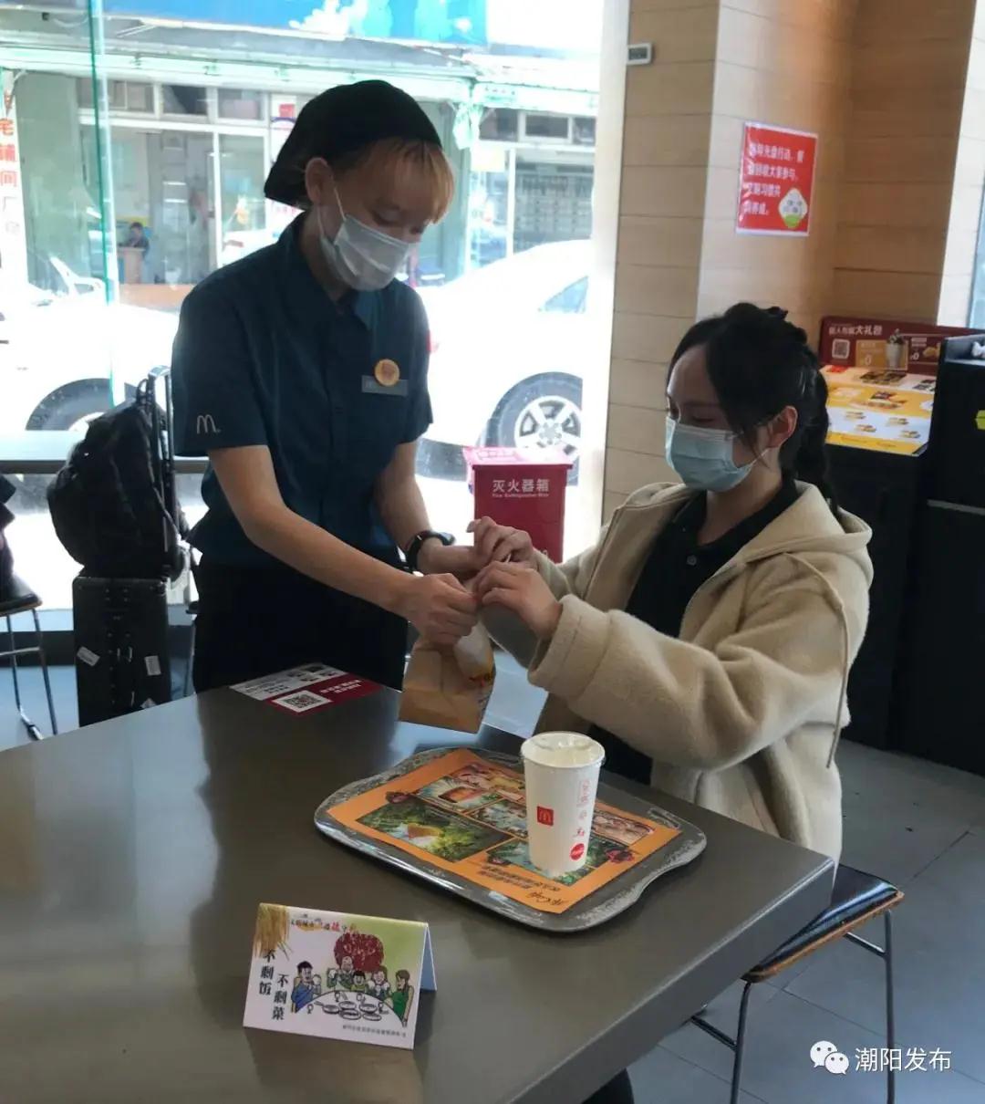 1615796435186069.jpg 1615796435186069.jpg