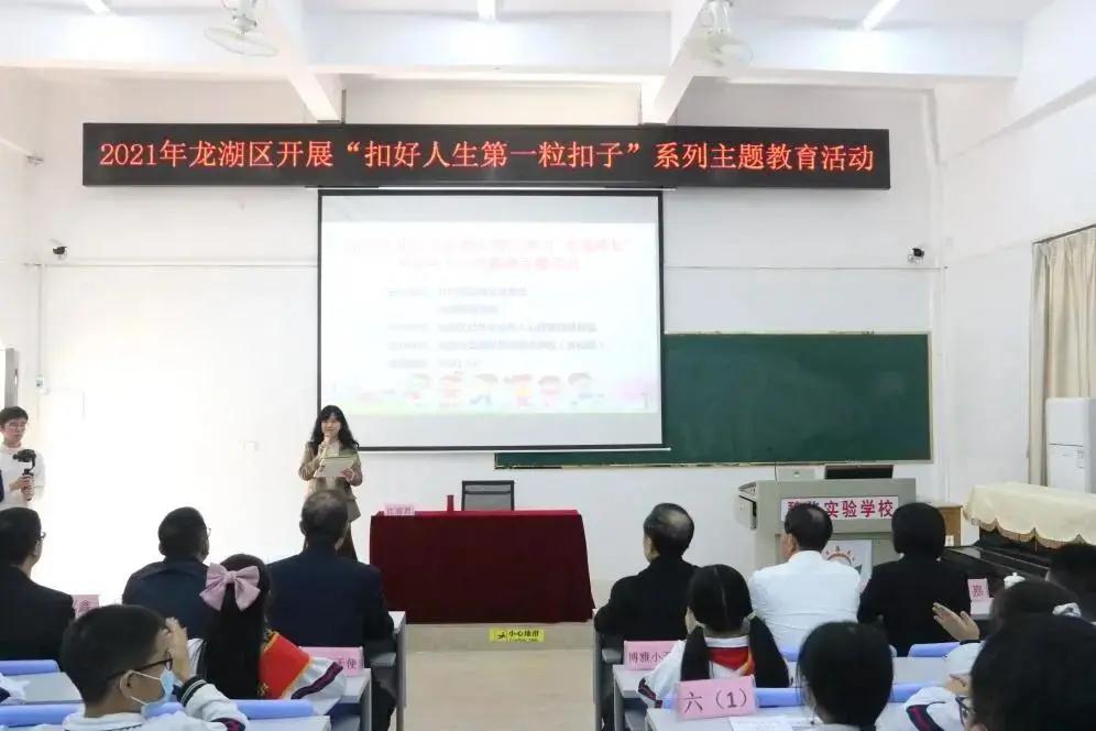 1615796680101468.jpg 1615796680101468.jpg