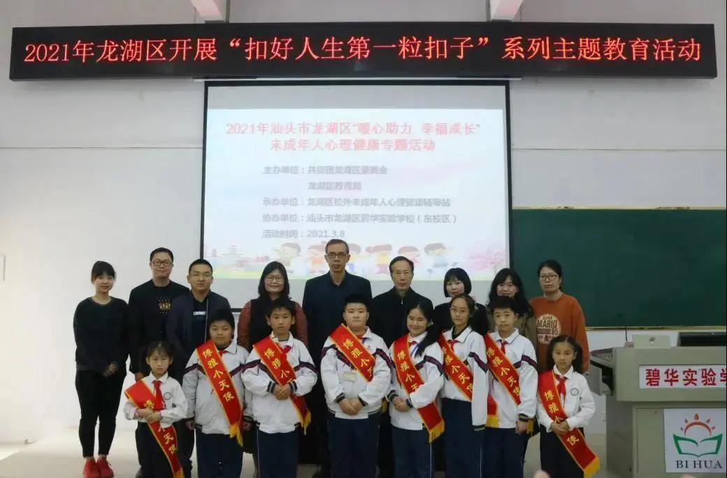 1615796839108560.jpg 1615796839108560.jpg