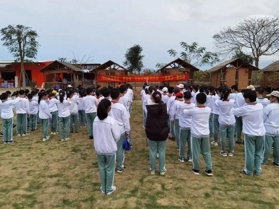 1615797052121762.jpg 1615797052121762.jpg