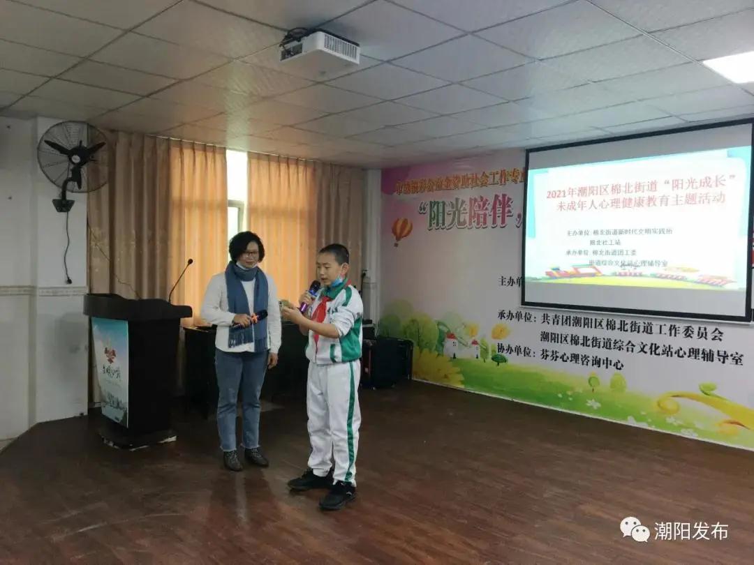 1615797172105049.jpg 1615797172105049.jpg