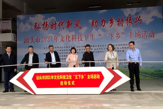 1616142057347266.png 1616142057347266.png