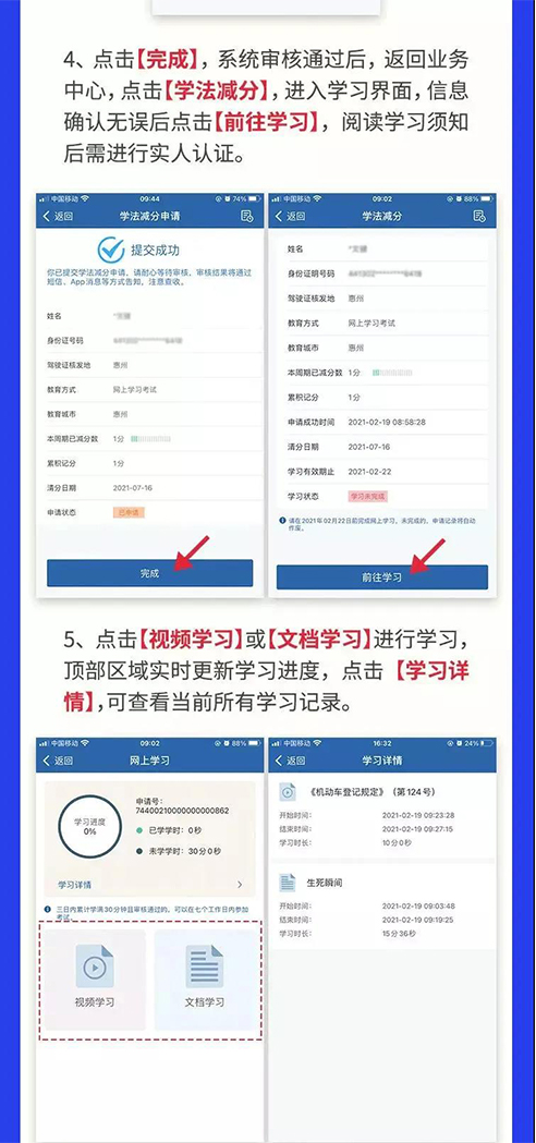 1617001605803876.jpg 3.jpg