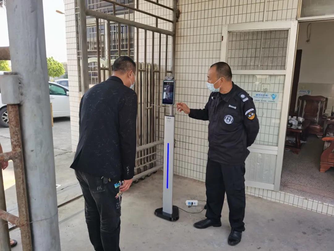 1617098829650167.jpg 微信圖片_20210330175839.jpg