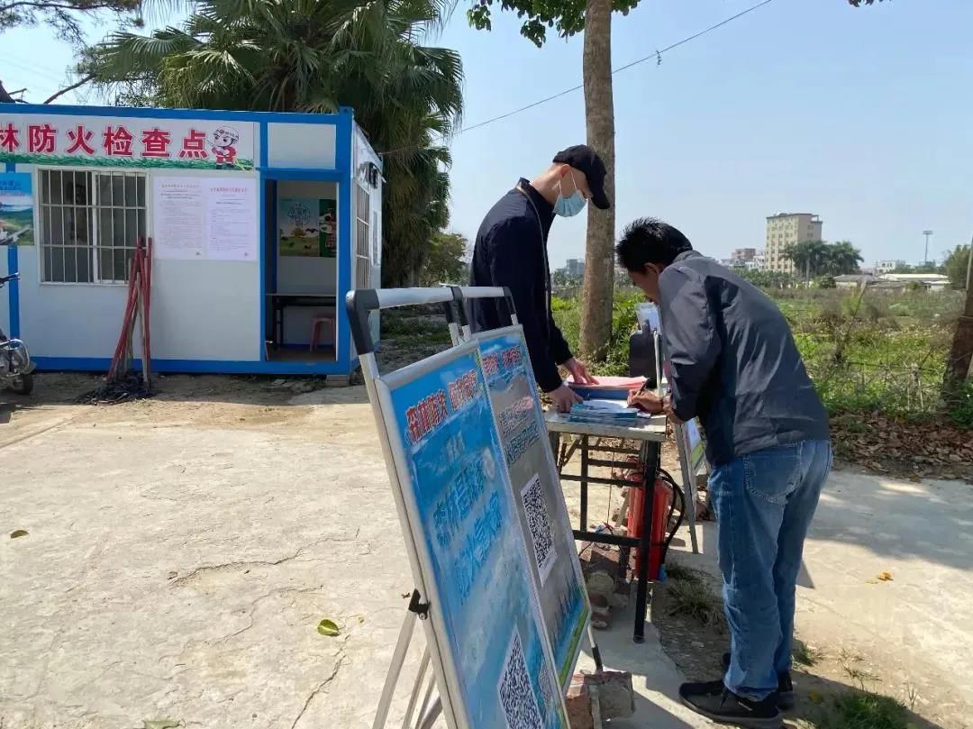 1617098990982415.jpg 微信圖片_20210330175822.jpg