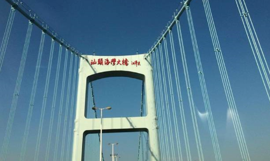 1617099286741437.png 微信圖片_20210330181339.png