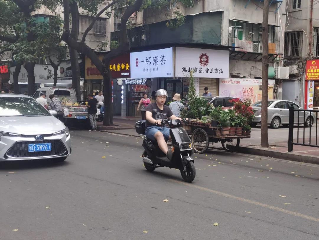 1617788510880430.jpg 微信圖片_20210407174031.jpg