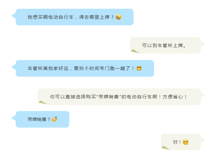 1618214878896653.png 微信截圖_20210412154426.png