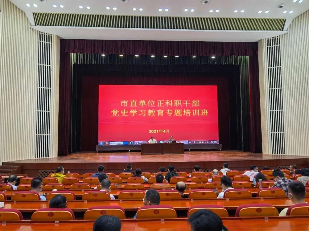 1618816843624262.jpg 微信圖片_20210419151944.jpg