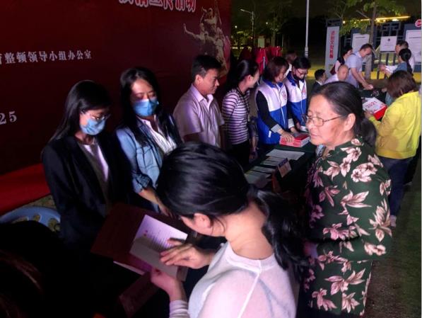 1620704473139685.jpg 14.jpg