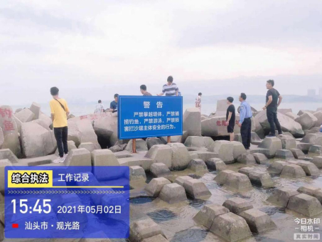 1620706484102217.png 微信圖片_20210511121313.png