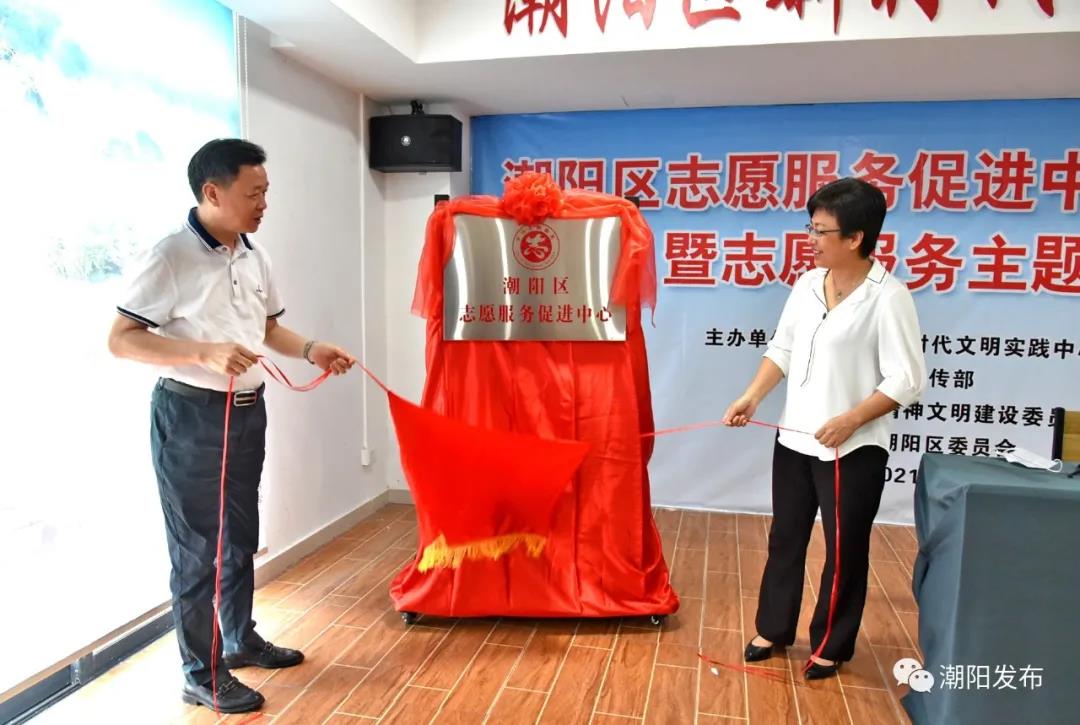 1621484585122825.jpg 微信圖片_20210520122243.jpg