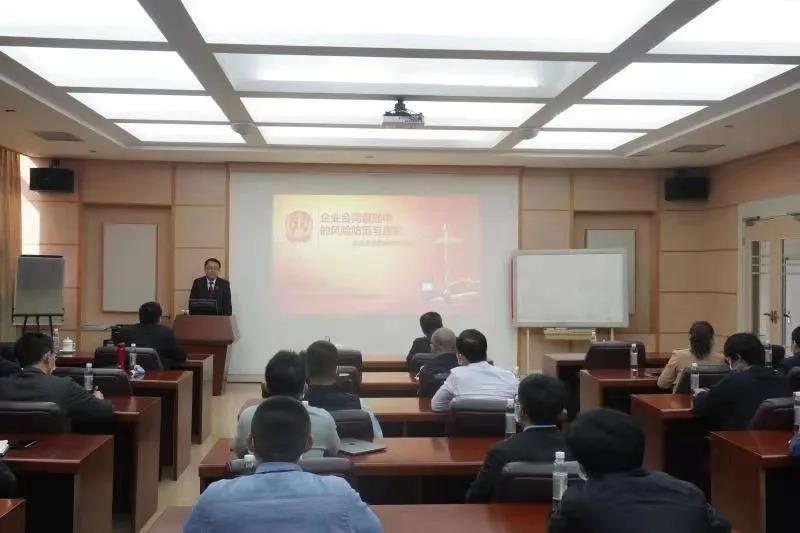 1621845224979962.jpg 微信圖片_20210524163322.jpg