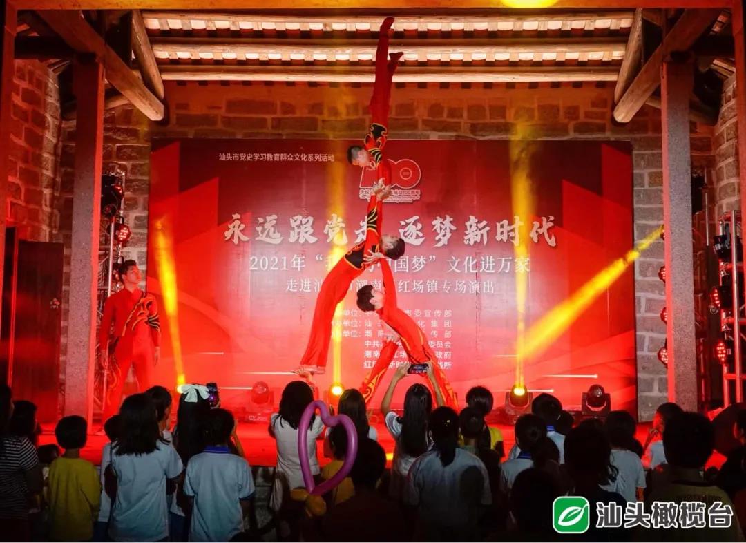 1621846578506053.jpg 微信圖片_20210524165553.jpg