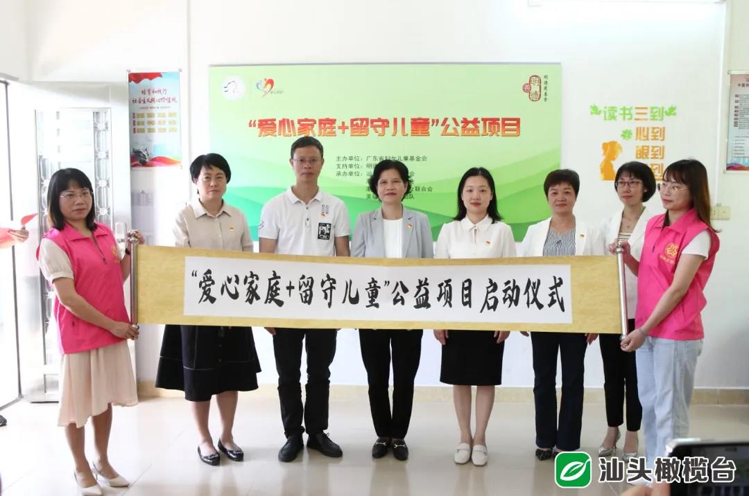 1621852322679041.jpg 微信圖片_20210524183142.jpg