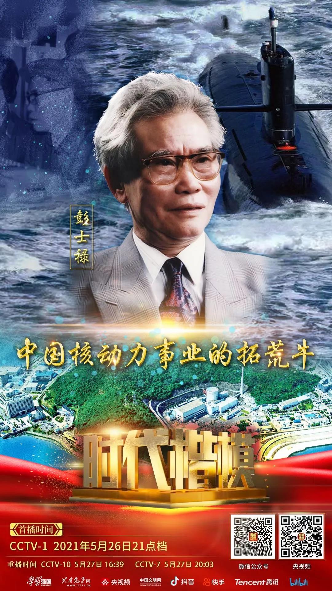 1622077526106890.jpg 微信圖片_20210527090244.jpg