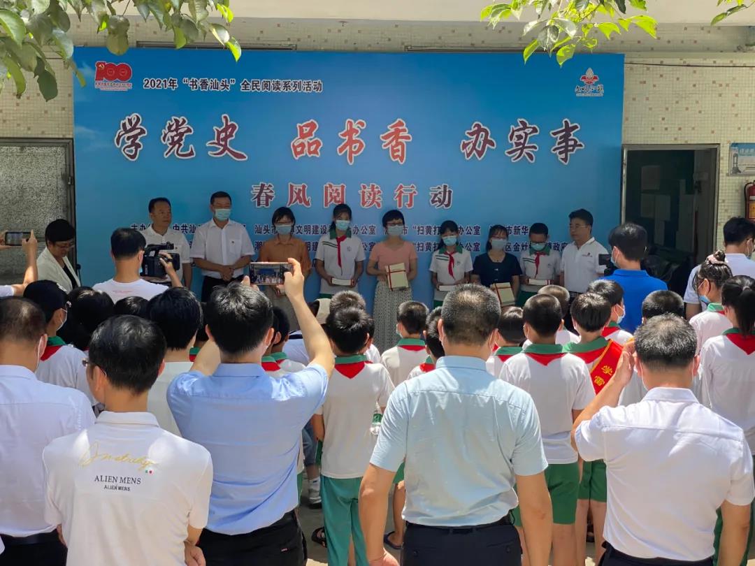 1622188593728571.jpg 微信圖片_20210528155605.jpg