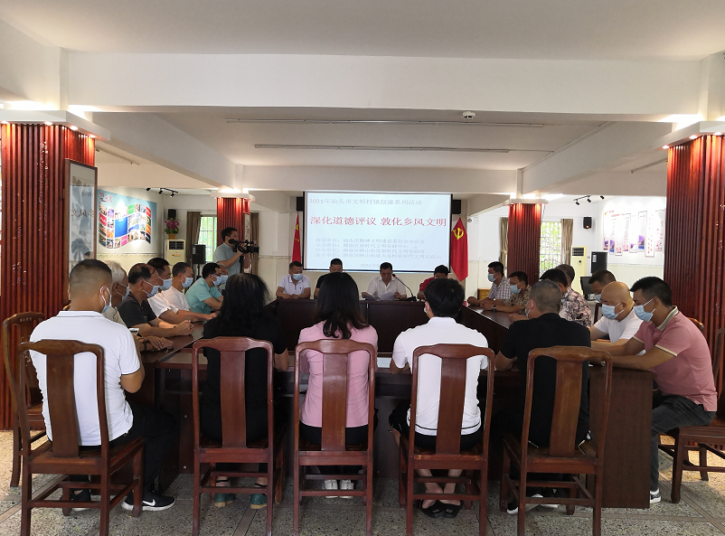 1622531824737908.png 微信圖片_20210531183752.png