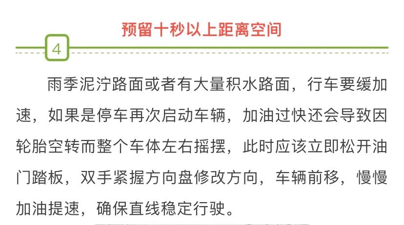 1622531903755724.jpg 微信圖片_20210531184107.jpg