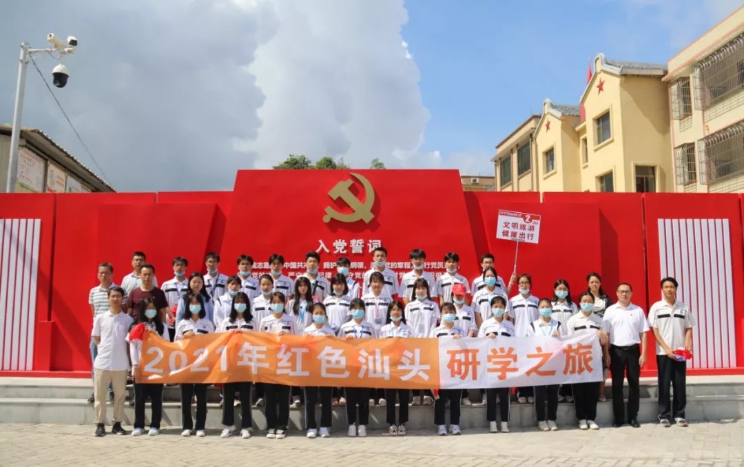 1622625480730894.jpg 640.webp (3).jpg