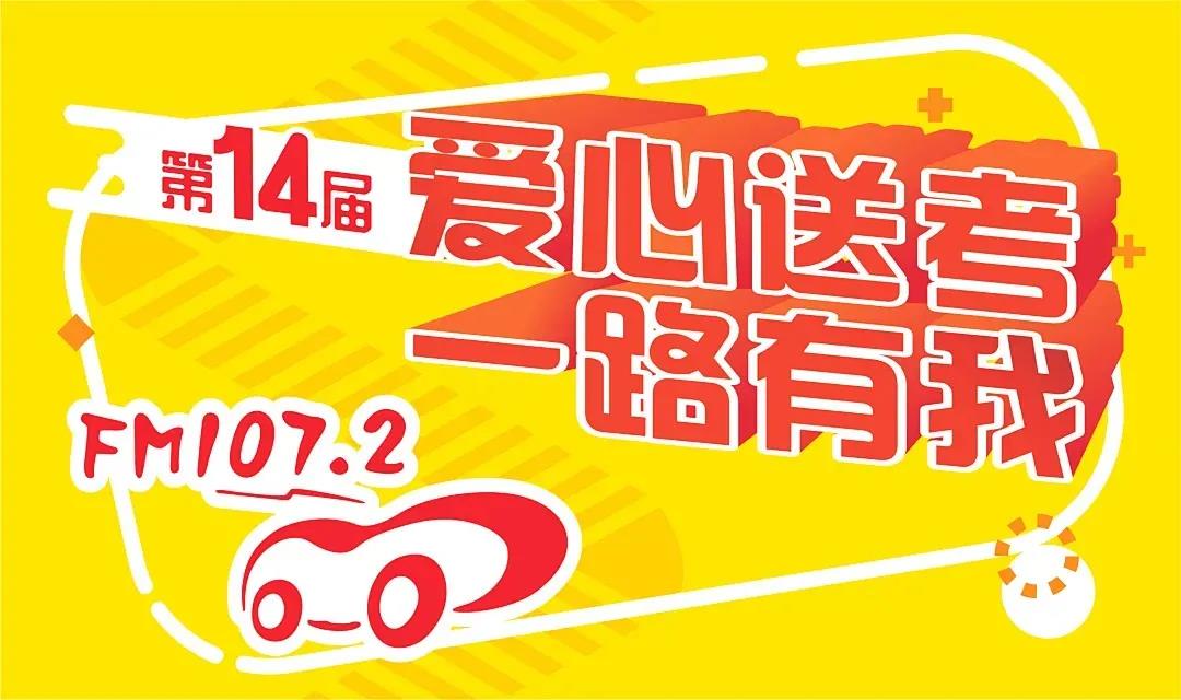 1622801653137503.jpg 微信圖片_20210604181346.jpg