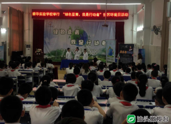 1623058776662302.png 微信圖片_20210607173925.png