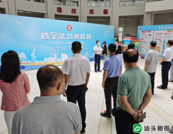 1623297606613762.png 微信圖片_20210610115936.png