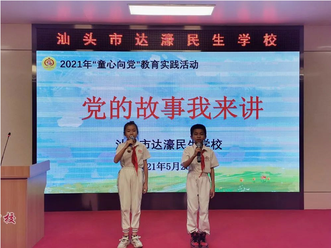 1623753760492972.png 1.png