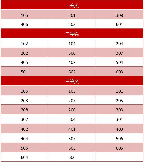 1623839398131419.jpg 9.jpg