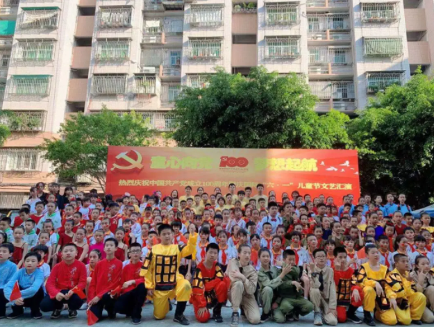 1623844312711229.png 微信截圖_20210616194121.png