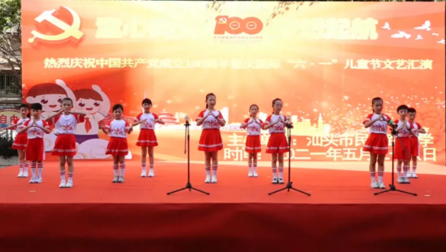 1623844452744621.png 微信截圖_20210616194241.png