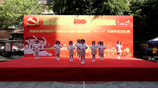 1623844479734896.png 微信截圖_20210616194305.png